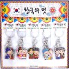 Korean Traditional Metal Couple Key Rings(5pcs) 한국 민속 메탈 커플 열쇠고리(5개묶음)