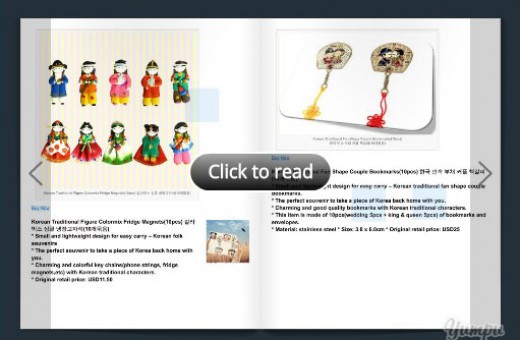 Korean Souvenir eBook/Korean gifts/e-catalogue/e-magazine 한국기념품 전자책/전자신문