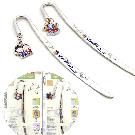 Charming and high quality bookmarks dangled with design of Korean traditional bride & groom or Korean traditional rainbow-colored costume called Hanbok(한복)