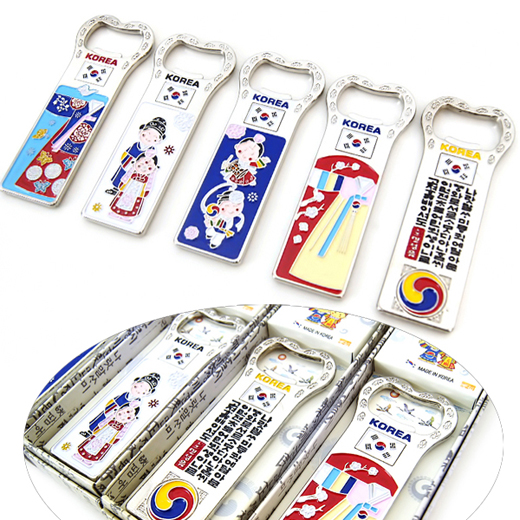 Charming and high quality bottle openers with design of Korean traditional patterns and symbols.   